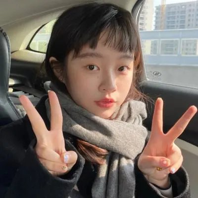 取暖